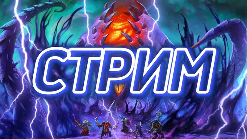 Dota 2 Turbo на разных героях, Stumble Guys, видос Mister Beaste, Отмена