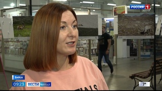 В Бийске открылись фотовыставки Алтайского биосферного заповедника