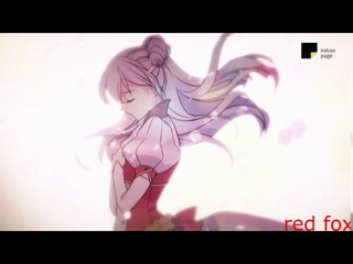 Аниме клип/Кто-то, но не я - NANCY & SIDOROV/Брошенная императрица/MMV_AMV