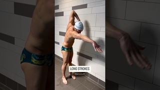 Try the lane rope drill to improve your distance per stroke!