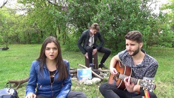 SZIGET Campfire