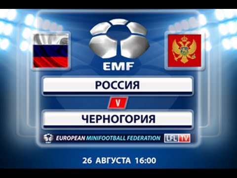 EMF EURO 2016. Russia