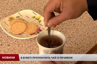 На Львівщині браку донорської крові першої і другої групи