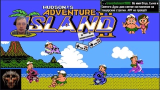 Adventure Island and Adventure Island II - Aliens in Paradise (Game Boy)