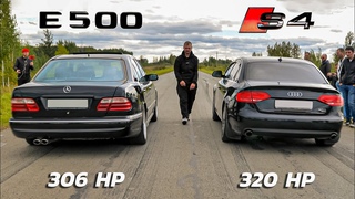 ПЯТЬ ЛИТРОВ Mercedes E500 vs Audi 300hp + Mercedes “с500“ vs Jaguar XF & Mercedes E430 vs BMW 535i