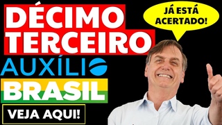 13 AUXILIO BRASIL GARANTIDO: BOLSONARO VAI MESMO PAGAR VEJA O QUE ELE DISSE!