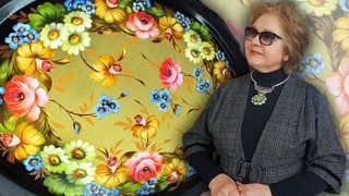 Жостово. Выправка подноса. Композиция венок из цветов на золотом фоне. Художник Лариса Гончарова