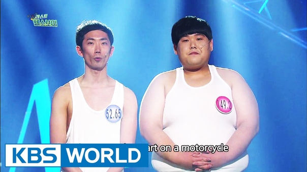Last Health Boy, 라스트 헬스보이 ( Gag