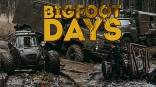 Тизер на Big Foot Days. ЗИЛ 157 , ЗИЛ 131, ЗИЛ 497200 , ГАЗ 66 BigFoot Ford, багги