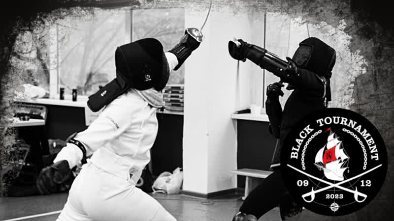 Black Saber Tournament 2023 пл.