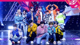 [MPD직캠] 트레저 직캠 8K ’U’ (TREASURE FanCam) | @