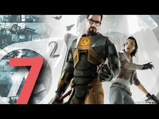 Half-Life 2. #7 Немое прохождение. #пк    #ps5    #gaming    #halflife2