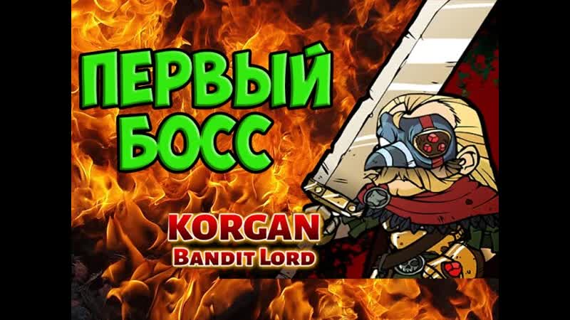Tower Keepers, 2 ( МНОЖЕСТВО ВОЗМОЖНОСТЕЙ ) игра от ninja