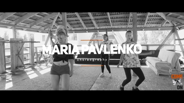 Come On Summer Dance Camp 2017, Maria Pavlenko, Alex Mali Facts