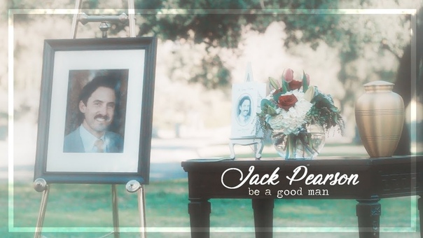 JACK PEARSON, be a good