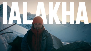 Backcountry Skiing Georgia | Ialakha | adidas TERREX x EOFT​