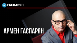 Зеленский удлинил цепь, Саакашвили против Познера, симуляция Навального