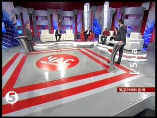 Виборча піцаОб'днані виборамиТюремні фантазії