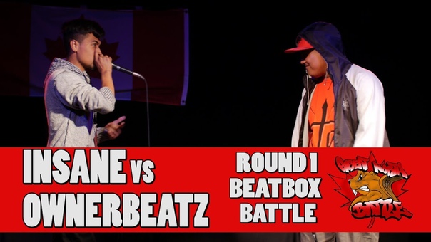 INSANE ( MEX) vs OWNERBEATZ ( MEX) GNB 2017 TOP 16 ROUND