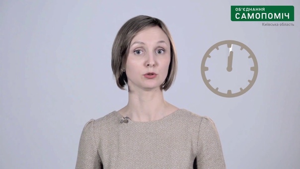 Фінансова грамотність. ВИПУСК 1. Що таке гроші. Чому