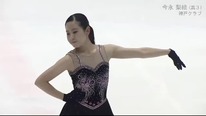 Rie IMANAGA SP Kinki Regionals