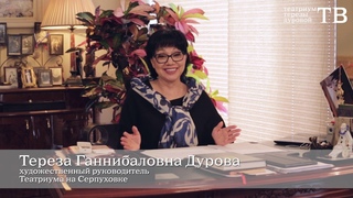 Анонс интернет-вещания. Присоединяйтесь к нам!