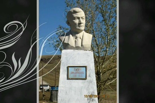 Кайырбеков Даулет-Касым Аманжолов 2013-2014