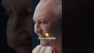 Раскрой секреты счастья и достигни своих целей!