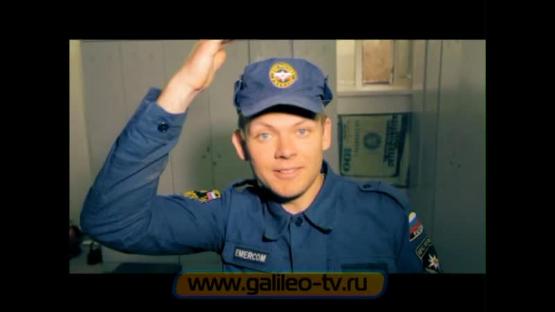 Леонид Одоевский Найди себе