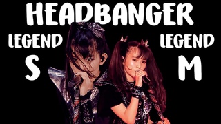 Babymetal Su-Metal and Moametal Singing Headbanger Mash Up (Legend S/Legend M)