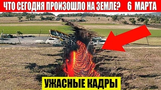 Катаклизмы Сегодня  - ЧП, Катаклизмы, События Дня: Москва Ураган США Торнадо Европа Цунами