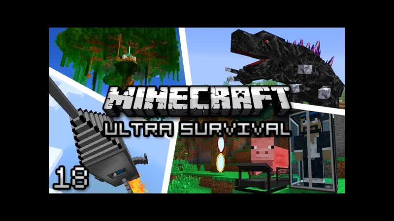 Minecraft: Ultra Modded Survival Ep. 18 LITTLEFOOT AND THE