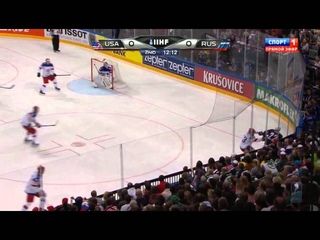 Чемпионат мира по хоккею 2015  1/2 финала  США - Россия. Одним из главных героев встречи стал голкипер Сергей Бобровский, который отразил все 35 бросков по своим воротам и был признан лучшим игроком в составе российской команды.