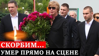 УМEP ПРЯМО НА СЦЕНЕ! Сегодня СКОНЧАЛСЯ актёр из сериала Воронины и Кухня Артур Диланян