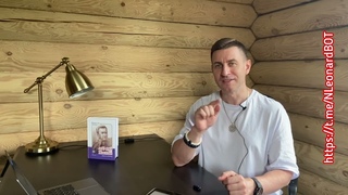 ОБЪЕДИНЕНИЕ НАРОДА. РЕАЛЬНЫЕ ПРИМЕРЫ. САМООПРЕДЕЛЕНИЕ