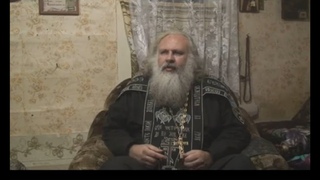 Симония и третья мировая война