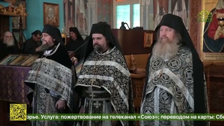 Архиепископ Тихон совершил Литургию Преждеосвящённых Даров
