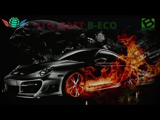 Экономь топливо на любой АЗС до 30%! Бензин, Дизель, Газ!