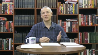 В белом тылу. Цикл Гражданская война (№35) | Игорь Пыхалов