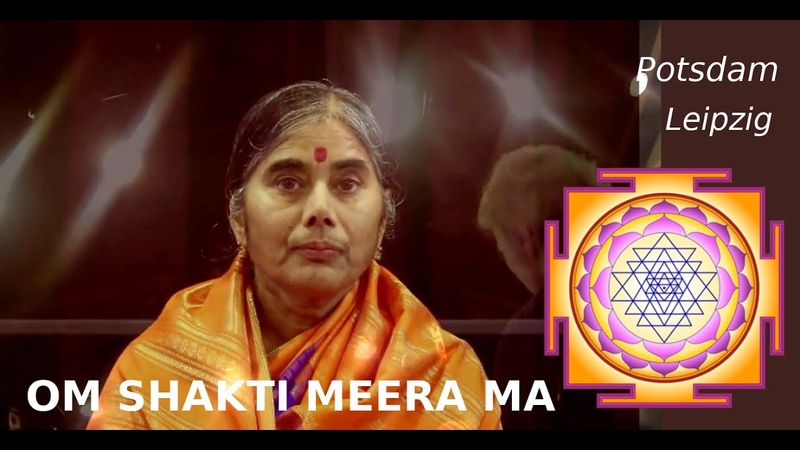 Mother Meera Darshan Om Shakti Meera