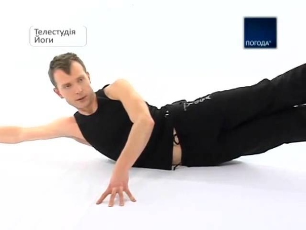 Йога терапия правильная
