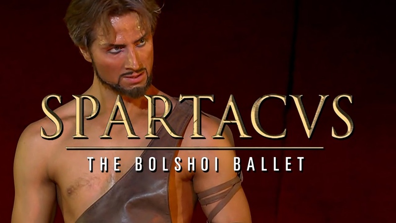 SPARTACUS Ballet 2021, Bolshoi Opera Ballet Theater, Music: Aram Chachaturyan, Minsk,