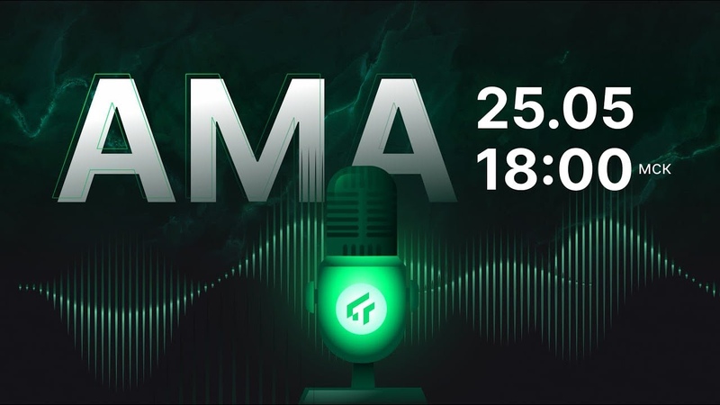 ru T Project AMA 18:00 May