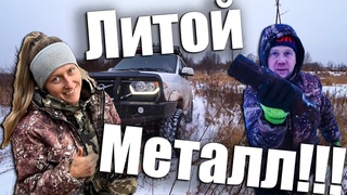 Достаём Литой МЕТАЛЛ с Замерзшего БОЛОТА!!!Громадные ТОРФОРАЗРАБОТКИ с высоты ПТИЧЬЕГО ПОЛЁТА!!!!