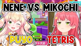 Miko vs Nene Hololive Puyo puyo tetris tournament