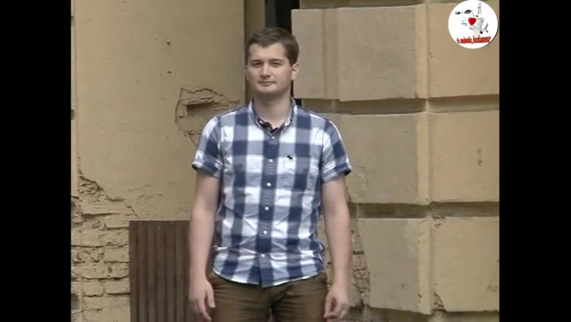 сам с собой