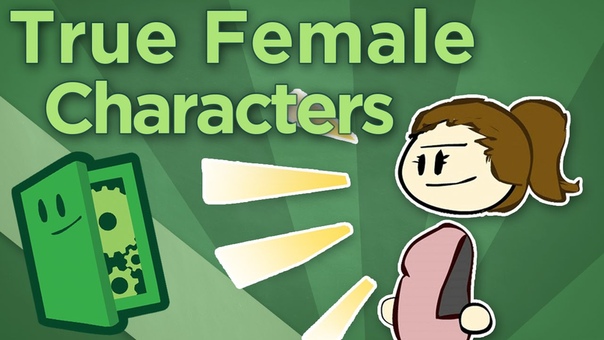 Extra Credits: True Female