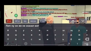 Проверка #3 часть 1