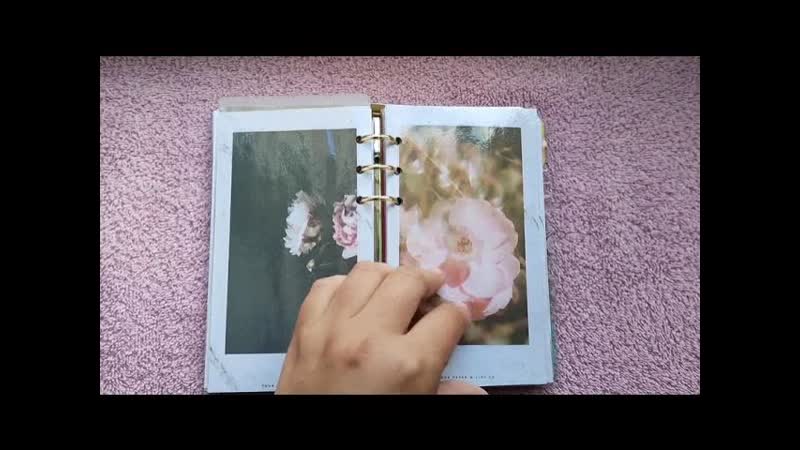 Листалка дашбордов для Kate Spade
