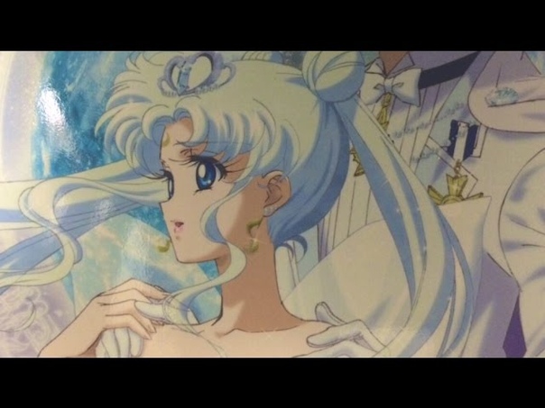 Pretty Guardian Sailor Moon Crystal Limited Edition Blu Ray